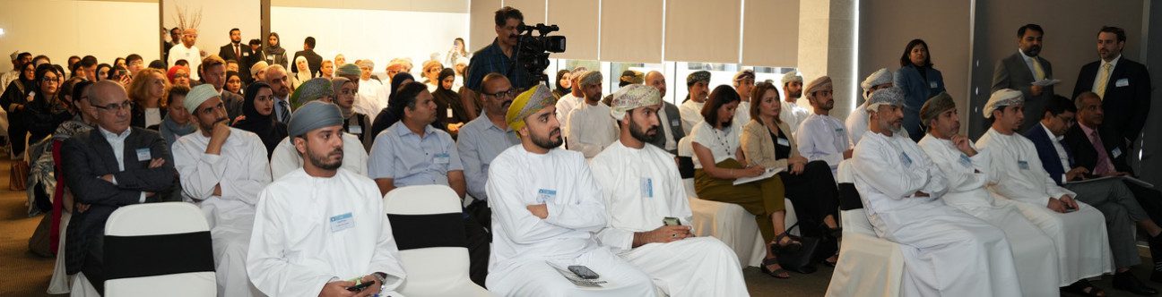BSA Event: Oman Labour Law