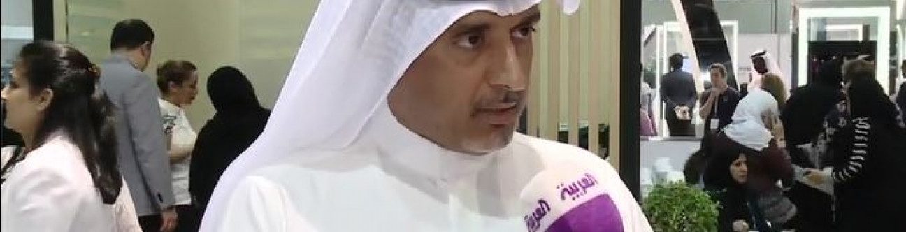 Dr. Ahmad’s Interview with Al Arabiya News Channel