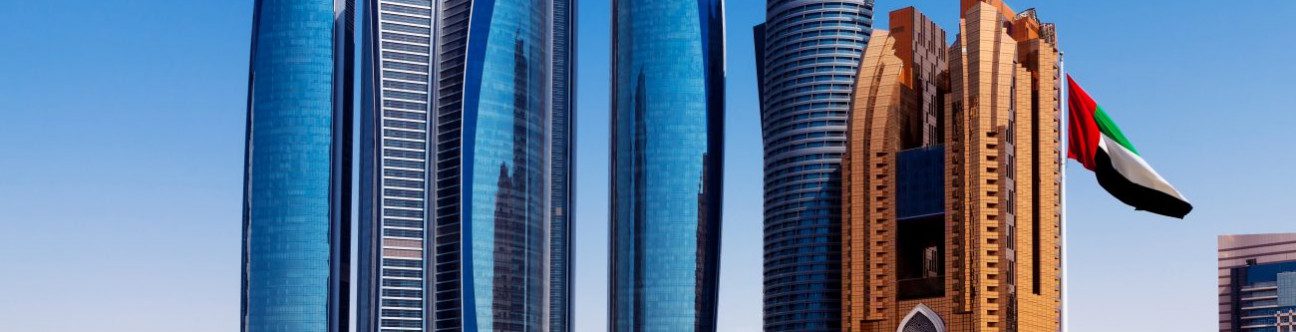 The UAE’s Foundations Regimes