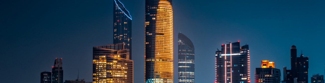 Jurisdiction within United Arab Emirates
